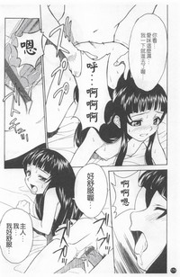 第178頁圖