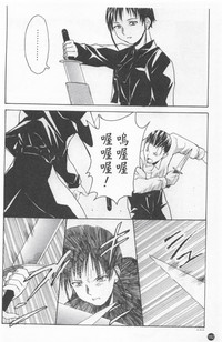 第186頁圖