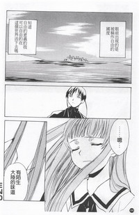 第190頁圖
