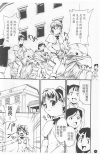 第54頁圖
