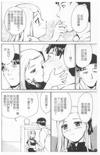第78頁圖