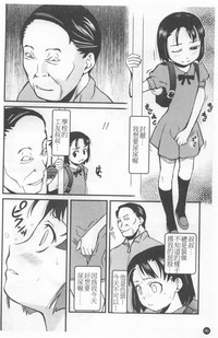 第90頁圖