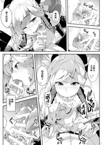 第6頁圖