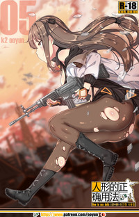 第2頁圖