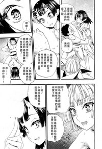 第14页图