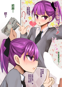 第10页图