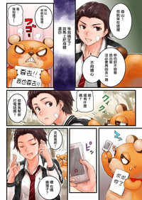 第14頁圖