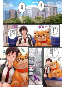 第18頁圖