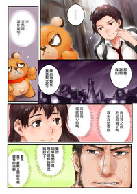 第22頁圖