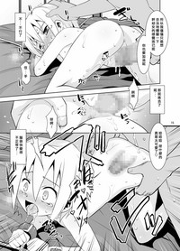 第14頁圖