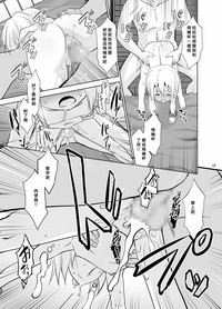 第18頁圖