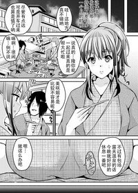 第22页图