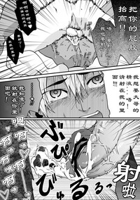 第38頁圖