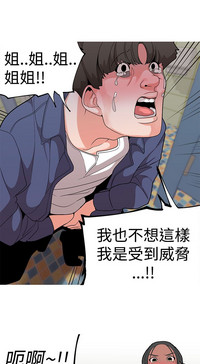 第34頁圖
