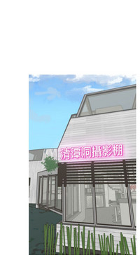 第86頁圖
