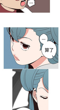 第90頁圖