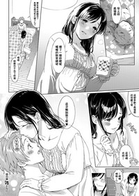 第26頁圖