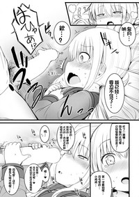 第14页图