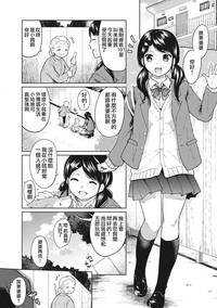 第2页图