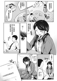 第30页图