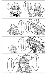 第2頁圖