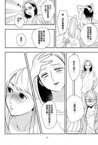 第30頁圖
