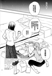 第34頁圖