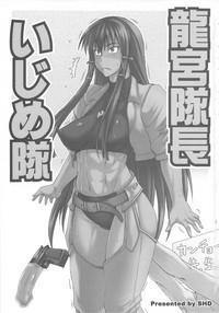 第2页图