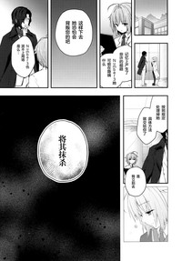 第34頁圖