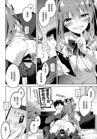 第18页图