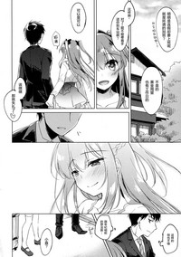 第30页图