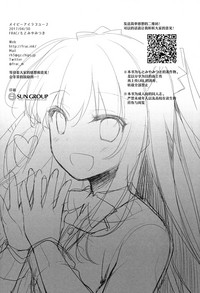 第34页图