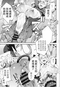 第18页图