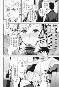 第22页图