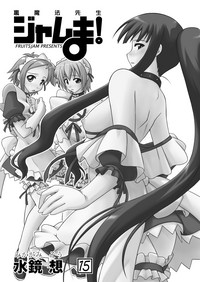 第2頁圖