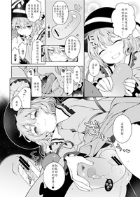 第14页图