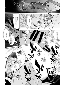 第18页图