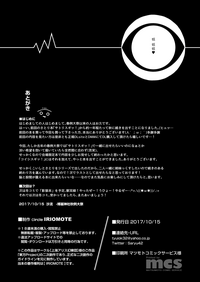 第22页图