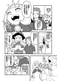第2页图