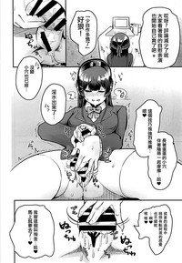 第10页图