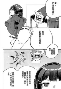 第18页图
