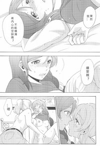第18頁圖