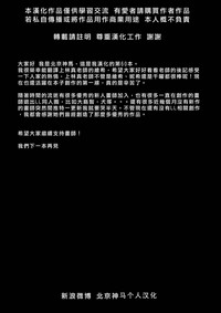 第34頁圖