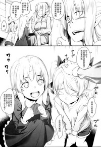 第26页图