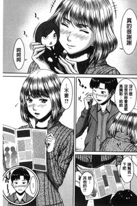 第118頁圖