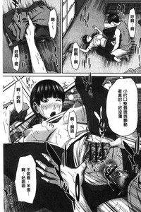第154頁圖