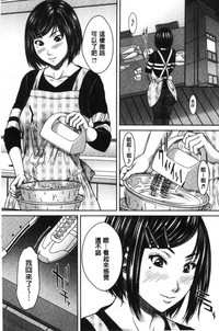 第158頁圖