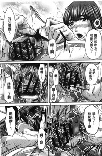 第190頁圖