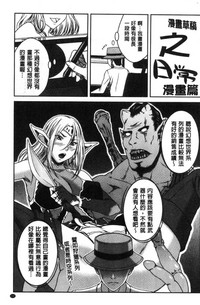 第198頁圖