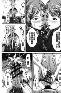 第34頁圖